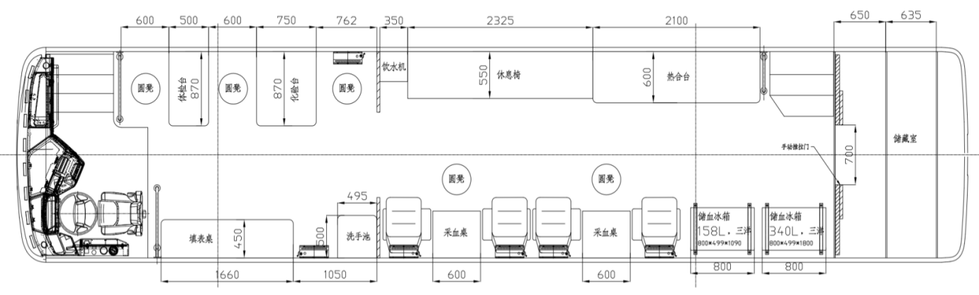 1710231187108736.png 图片77.png