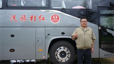 1731374943629845.jpg 丽江红杉旅汽副总经理钱万胜.jpg