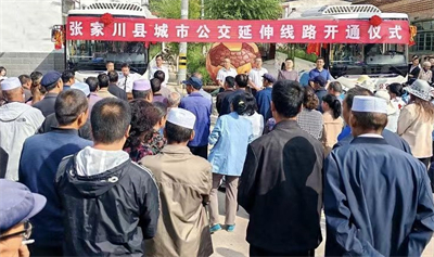 1721025891998711.jpg 微信图片_20240708114745_副本.jpg