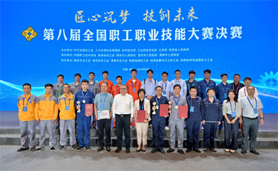 1727316715529858.png 博士4.png