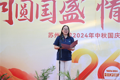 1727316692441600.jpg 慰问1.jpg