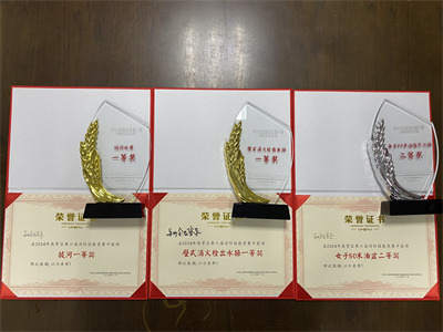 1731397520719571.jpg IMG_9393.HEIC.jpg