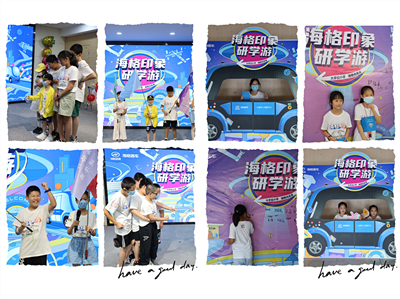 1659423909361073.jpg 活动1_副本.jpg