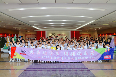 1659424009500160.jpg 活动7_副本1.jpg