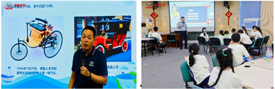 1724739328460503.jpg 研学游4.jpg