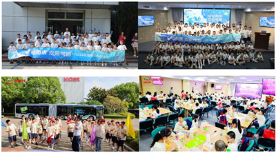 1724739298143748.jpg 研学游1.jpg