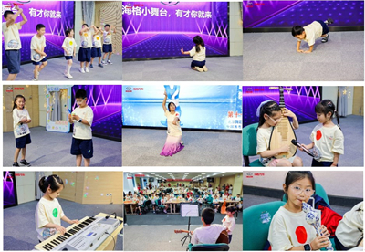 1724739346103351.jpg 研学游6.jpg