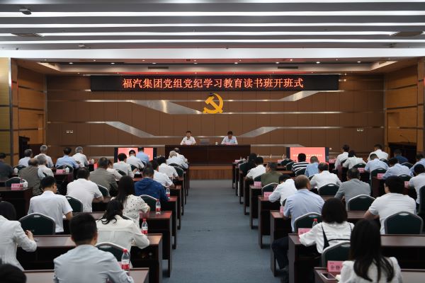 1717144874867196.jpg 3.jpg