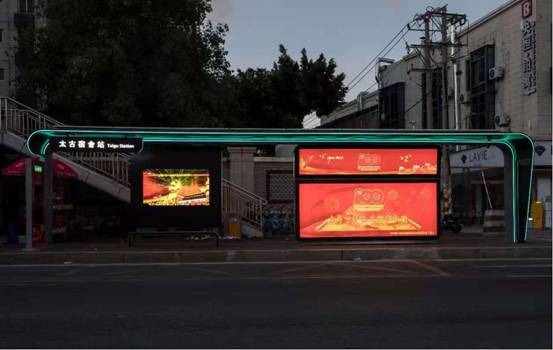 1626666568310007.jpg 微信图片_20210719084044