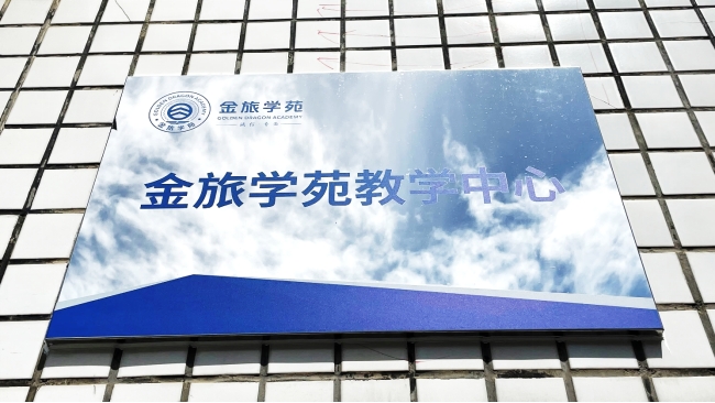 1730082263147731.jpg wps6.jpg