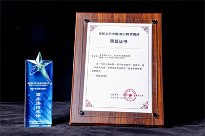 1733811761894101.jpg 微信图片_20241204143538.jpg