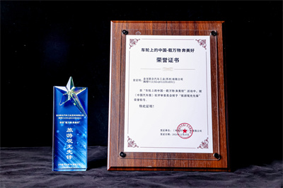 1733811770704357.jpg 微信图片_20241204143547.jpg