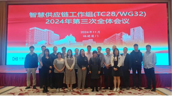 1733386881129183.png wps1.png