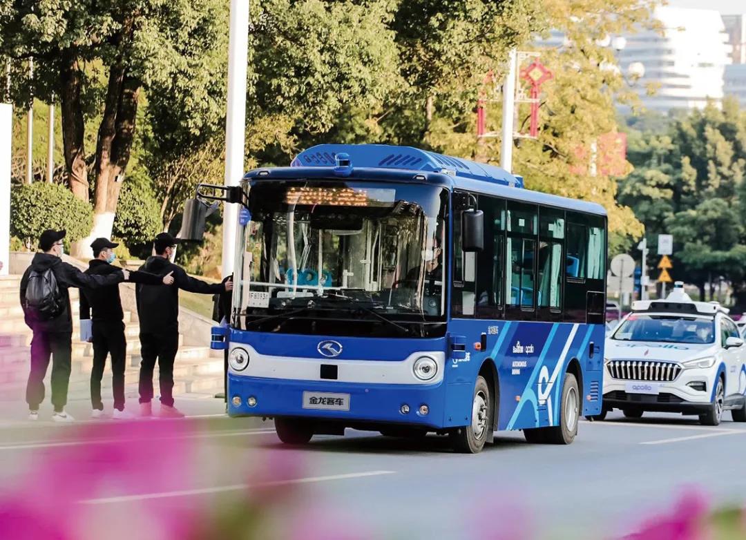 1627906490105526.jpg 1627906490105526.jpg