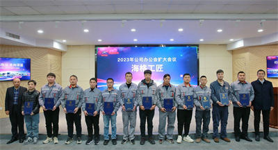 1677051180294079.jpg 表彰3.jpg