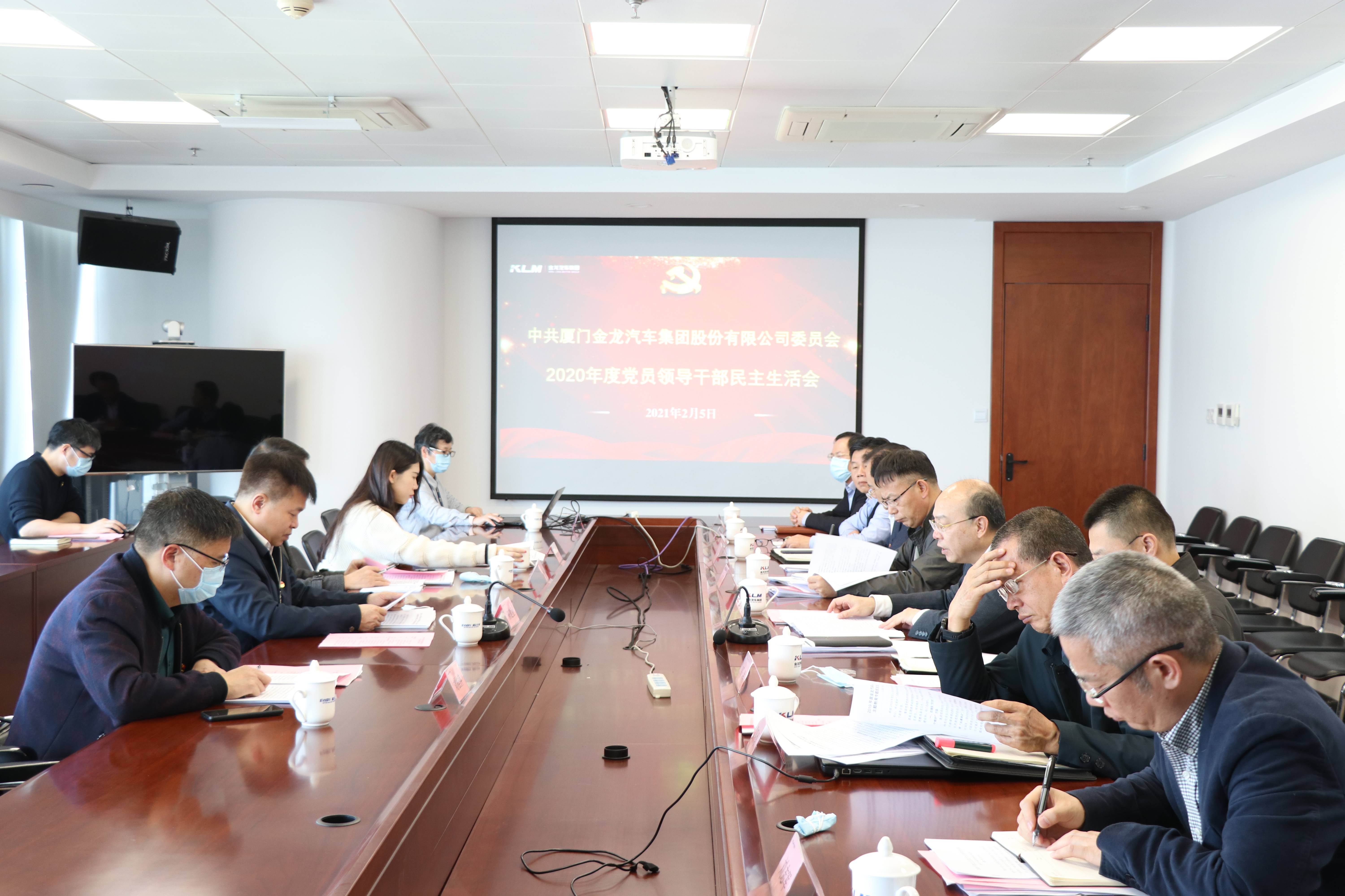 1613556222538204.jpg 1613556222538204.jpg