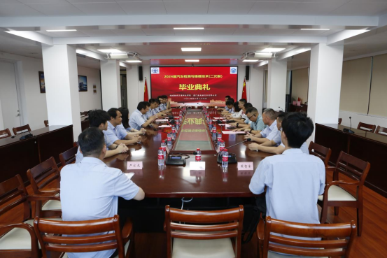 1721353249491901.png wps1.png