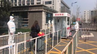 1588983396151740.jpg 山西传媒大学