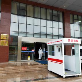 1588983371930449.jpg 山东大学