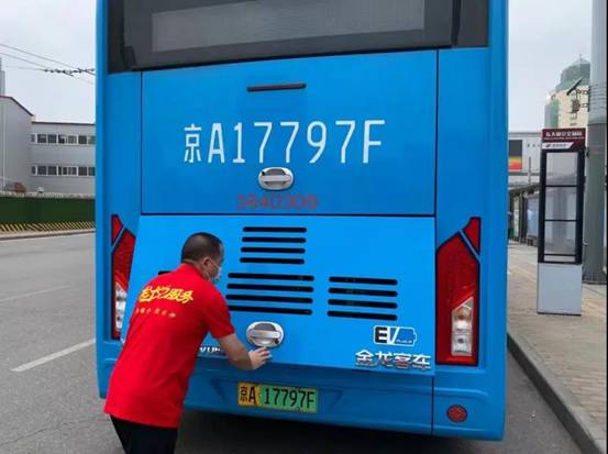 1627437635532895.jpg 微信图片_20210727103920