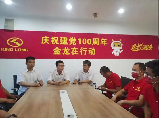 1627437597516698.jpg 微信图片_20210727103907