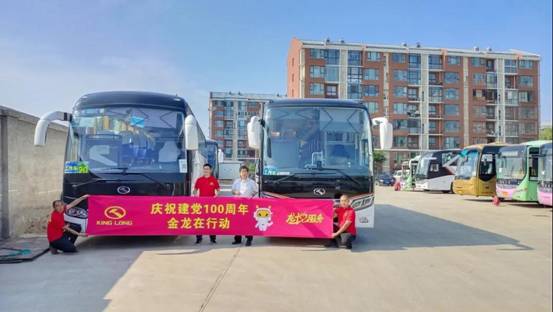 1627437611783181.jpg 微信图片_20210727103912