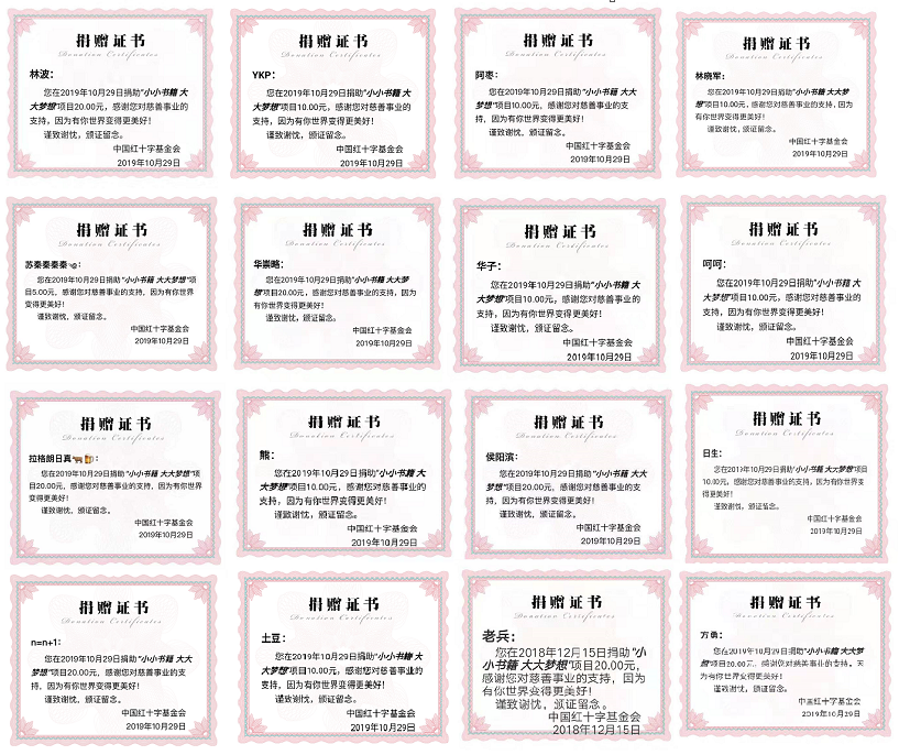 1572505793182928.png 0.png