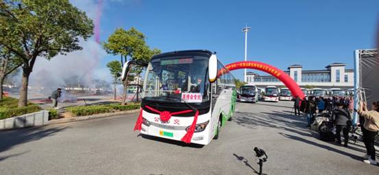 1605519308602901.jpg 发车