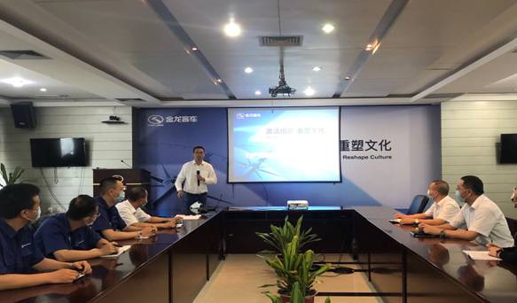 1590572965586205.jpg 竞聘照片20200522