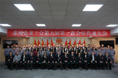 1680575243249064.jpg 工会5.jpg