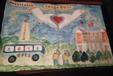 1604720705606009.jpg 微信图片_20201107105707.jpg