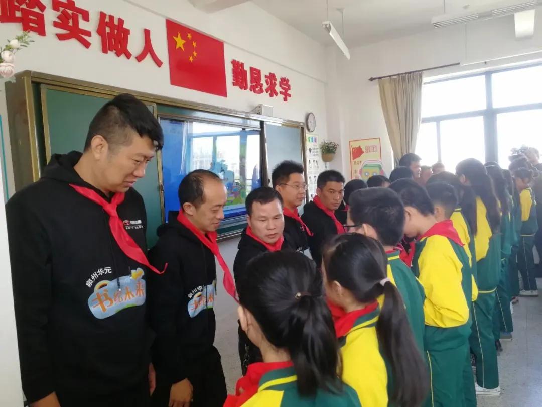 1604720061956377.jpg 微信图片_20201107105645.jpg