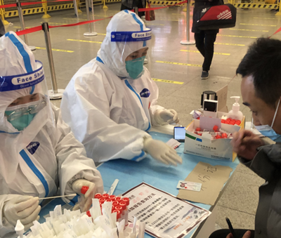 1649830234961209.png 防疫003_副本1.png