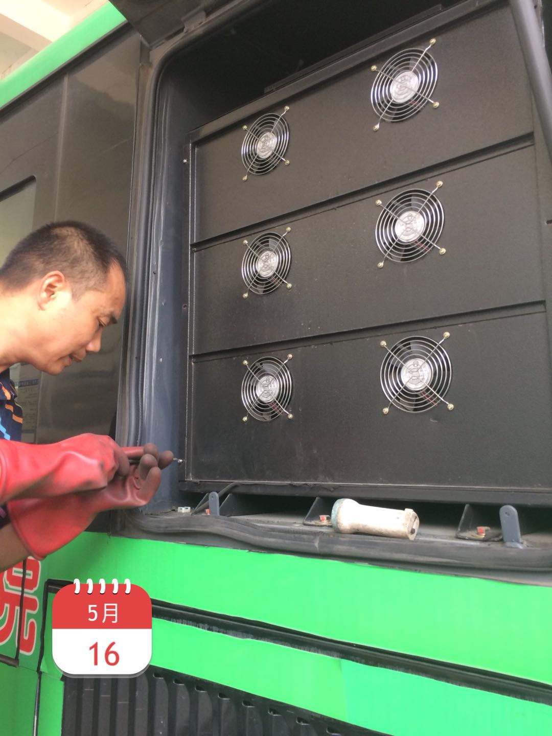 1527047931327335.jpg 1527047931327335.jpg