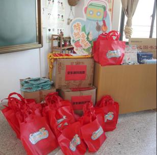 1604719246941276.jpg 微信图片_20201107105636.jpg