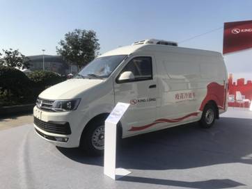 1605521080909343.jpg 疫苗冷链车