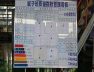 1600066902569930.jpg 金龙云速图片20200721082813