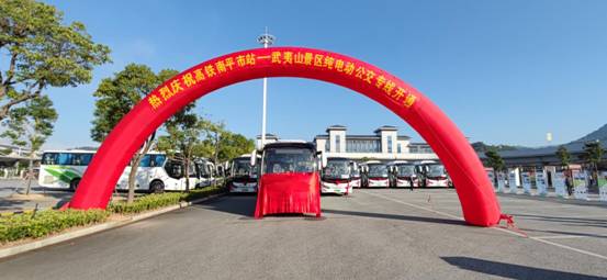 1605519182175830.jpg 专线开通