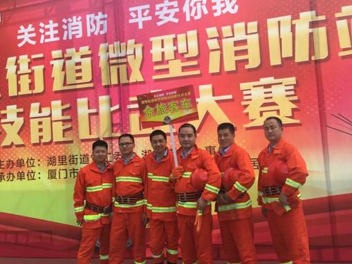 1510538972632015.jpg 说明: C:\Users\a3003\Desktop\11月通讯稿\金旅客车1.jpg