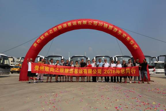 1534904908889279.jpg 说明: TYS_0132