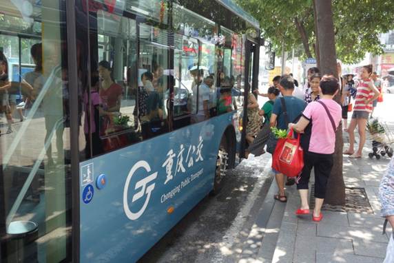 1535022178993532.jpg 说明: C:\Users\luye\Desktop\0820山城公交提档升级\1748330162.jpg