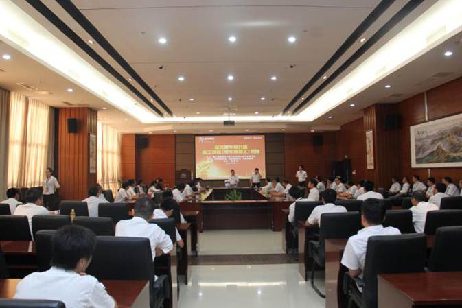 1509878044781254.jpg 说明: 图片3