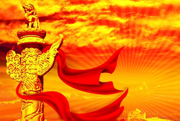 1509071706432987.jpg 11.jpg