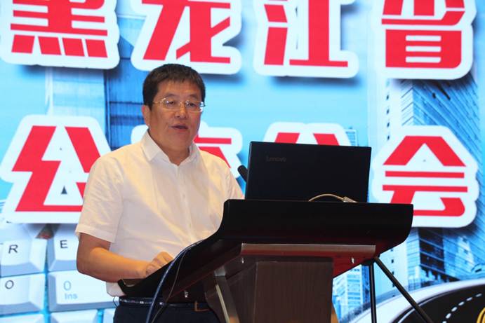 1535006333963132.jpg 说明: C:\Users\luye\Desktop\0817哈尔滨\webwxgetmsgimg (2).jpg