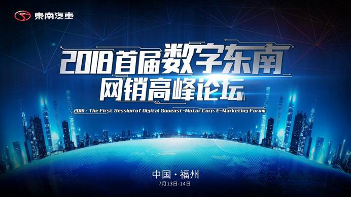 1532325024158849.jpg 说明: 主KV