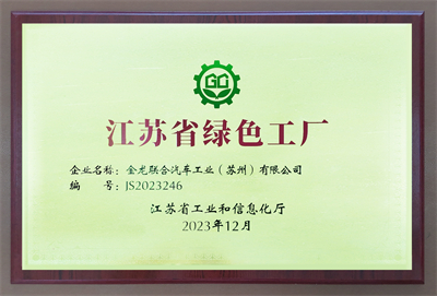 1721694806590965.jpg DJI_20240704114257_0018_D_副本.jpg