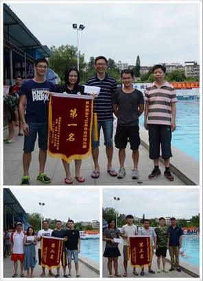 1504691633283782.jpg 说明: 3.jpg