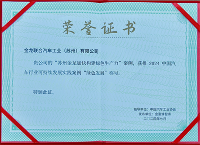 1721694798696671.jpg DJI_20240719100546_0459_D_副本.jpg