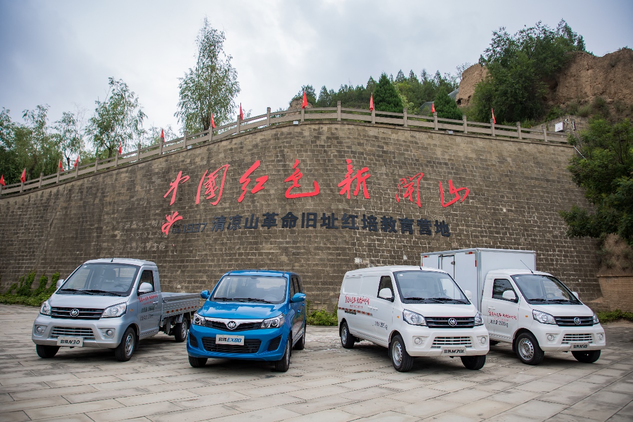 1636426621216886.jpg 1636426621216886.jpg