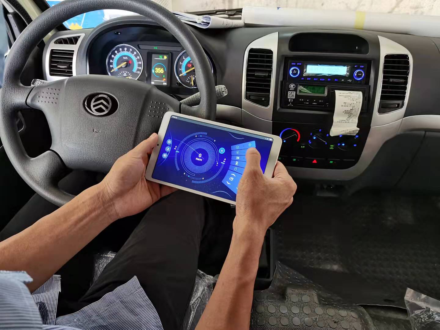 1632979843513919.jpg 1632979843513919.jpg